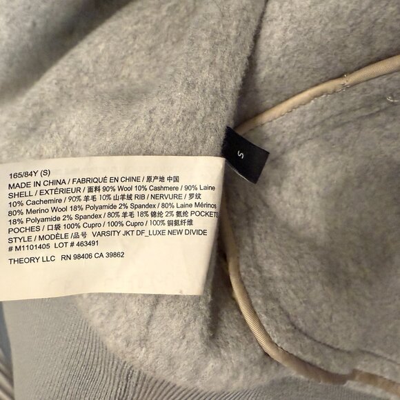 Theory grey wool cashmere bomber cardigan sweater - Picture 8 of 8